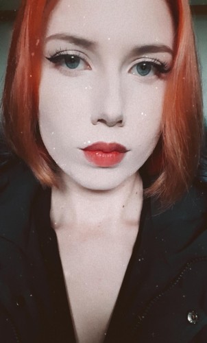 Тоня, Г. Железногорск