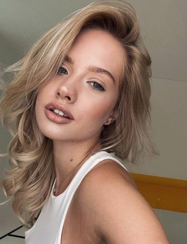 🎥 Инга, Г. Железногорск