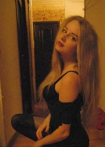 Катя, Г. Железногорск