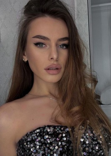 Кристина, Г. Железногорск